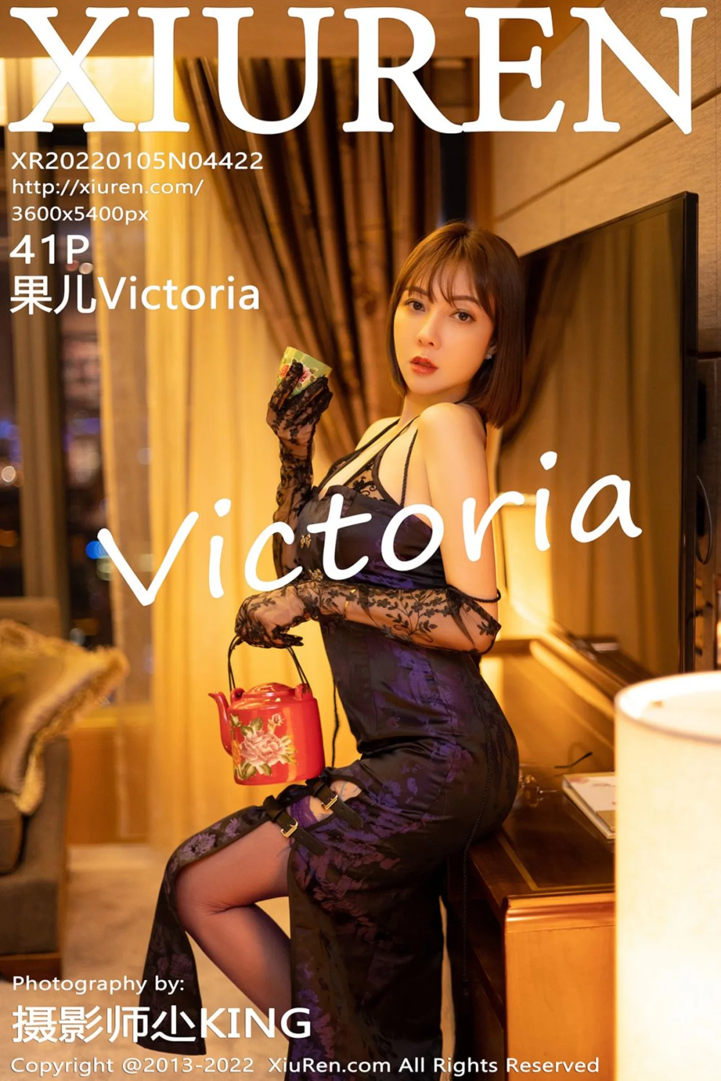 [XiuRen秀人网]No.4422_御姐果儿Victoria青海旅拍脱黑色长裙真空露豪乳遮点诱惑写真41P-秀人网 - XiuRen.Space